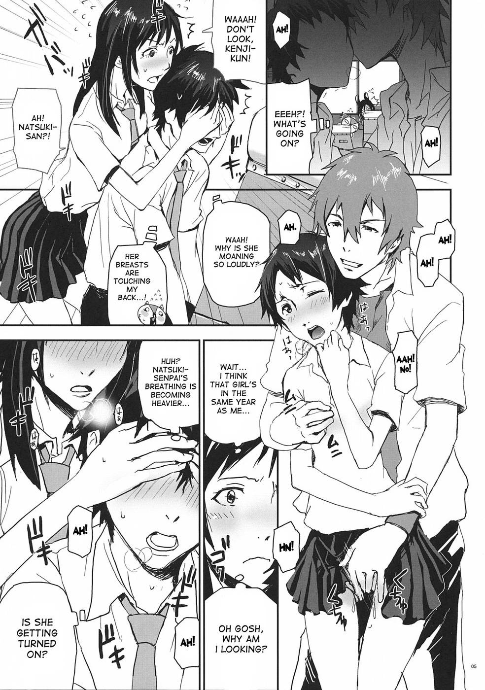 Hentai Manga Comic-Summer Wars Festival 3-Read-5